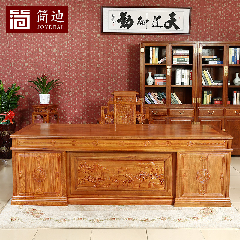 ��ϻ���ľ��ʽ�칫��JD143