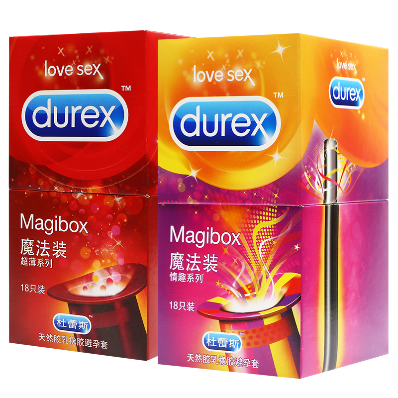 杜蕾斯避孕套 魔法超薄18+魔法情趣18 安全套 情趣型保险套 byt