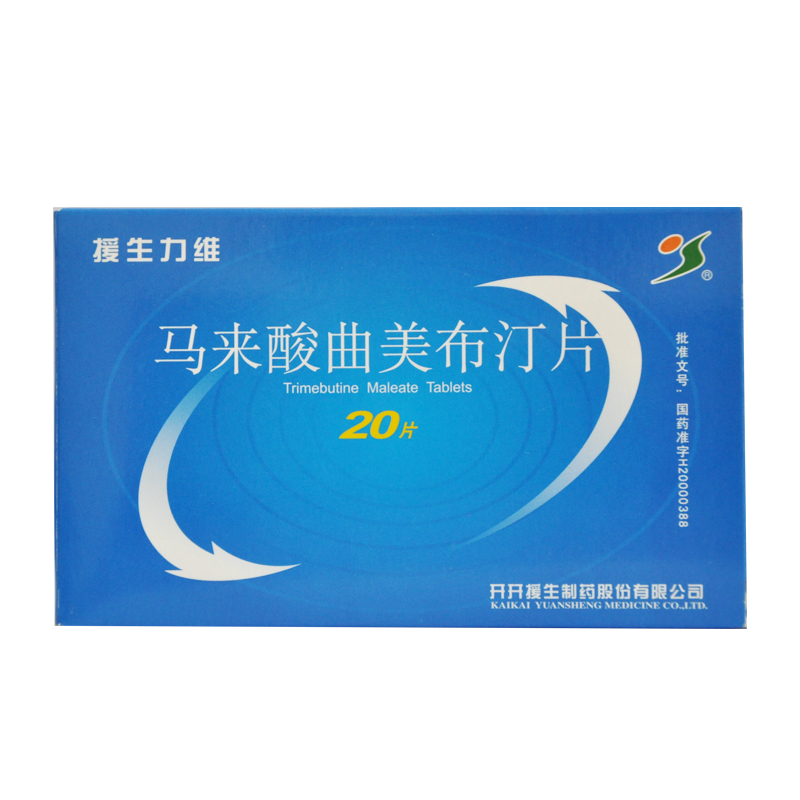 援生力维 援生力维 马来酸曲美布汀片 0.1g*20片/盒