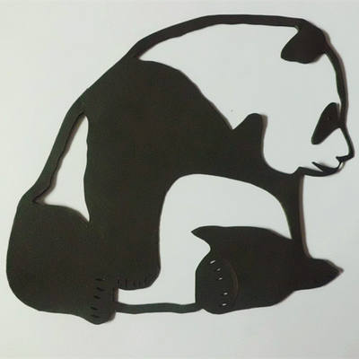 New product special offer: One yuan. Red and black Xuan paper, pure hand-cut paper-cutting, knife engraving of China's national treasure, panda, student work