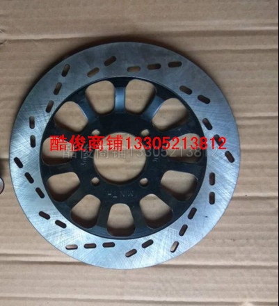 Furo Road Tricycle Accessories Fulu Ronggui L17 Lexing dedicated front brake plate