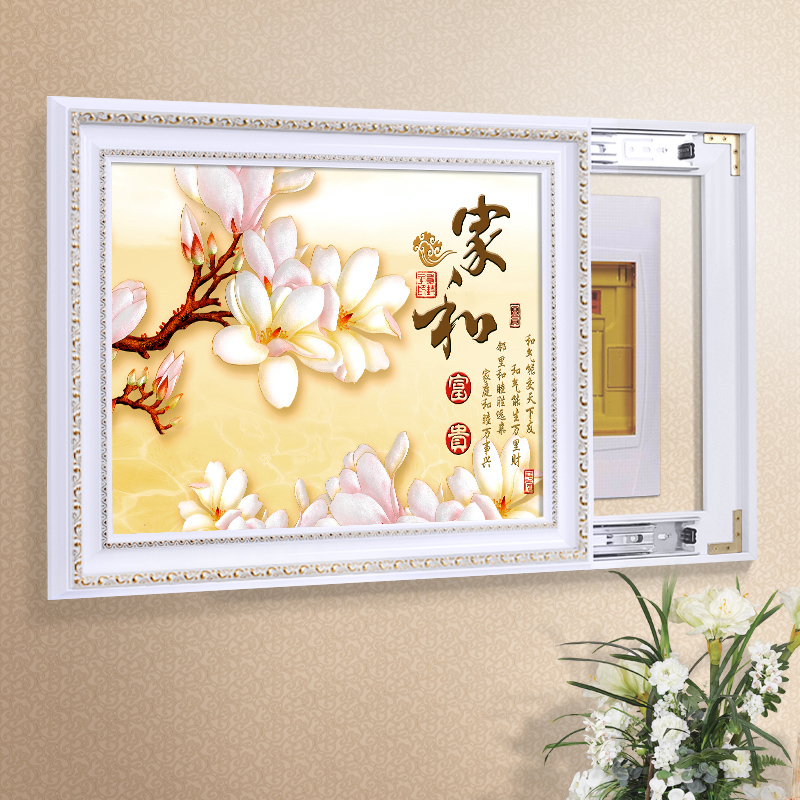 ��꿵����װ�λ�CX-050