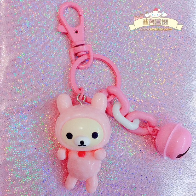 Rilakkuma Easy Bear Key Buckle Pendant