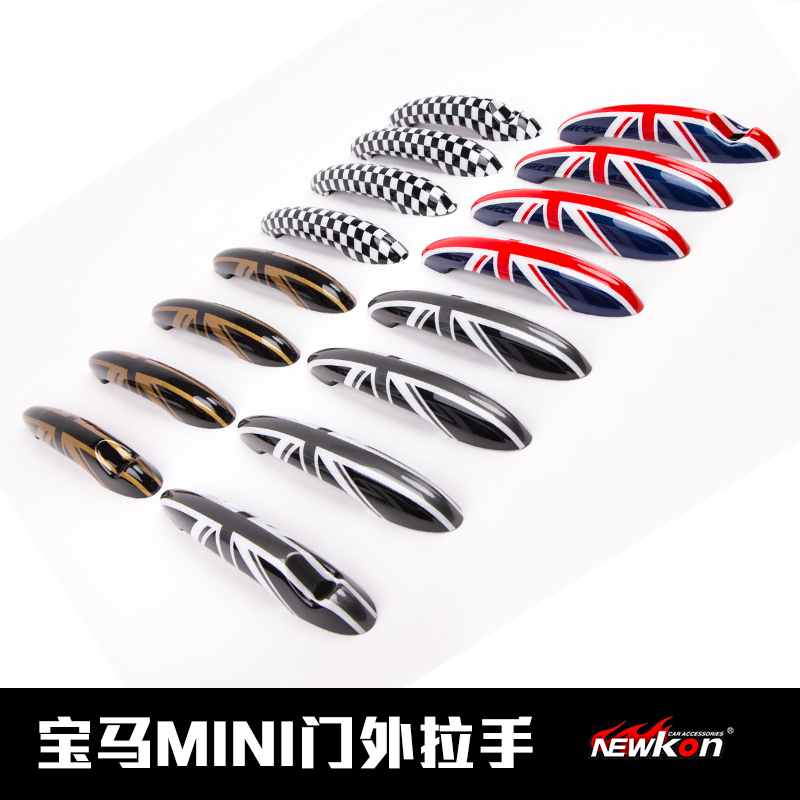 宝马迷你mini外门拉手壳cooper clubman paceman专用米字旗 一对