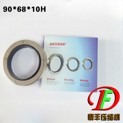 Screw air compressor head oil seal 90*68*10H US AKOKEN press seal ring double lip oil seal