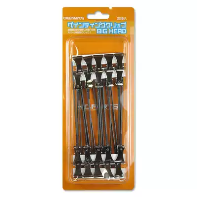 Japan HiQparts All-metal coloring clip HIQ wide mouth spray paint clip PTC2-BH 20 pcs]