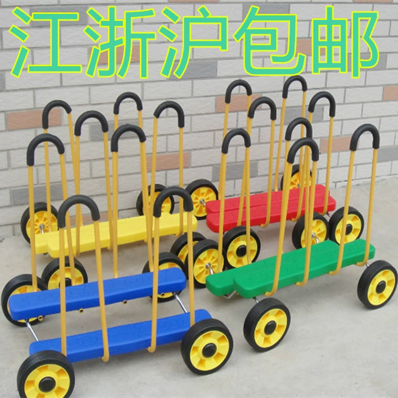 Trẻ em mẫu giáo bán chạy đạp bốn bánh máy chạy bộ cảm giác đào tạo đôi bàn đạp xe đạp cân bằng đào tạo xe - Smart Scooter