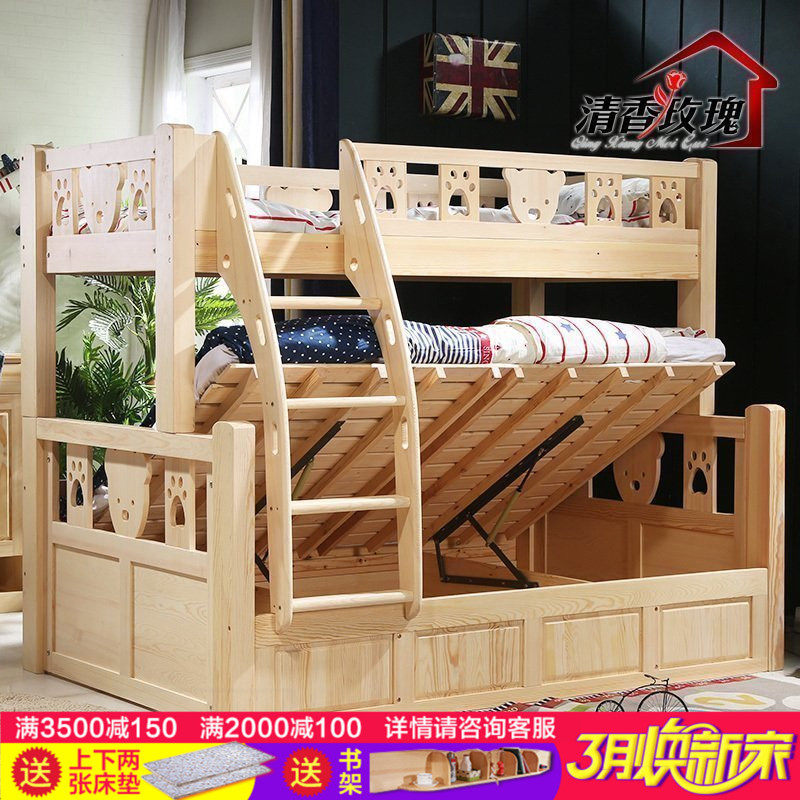 ����õ��ʵľ˫�㴲M-22