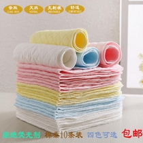 Baby gauze diaper cotton breathable absorbent washable diaper diaper ring three-layer ecological cotton newborn baby supplies