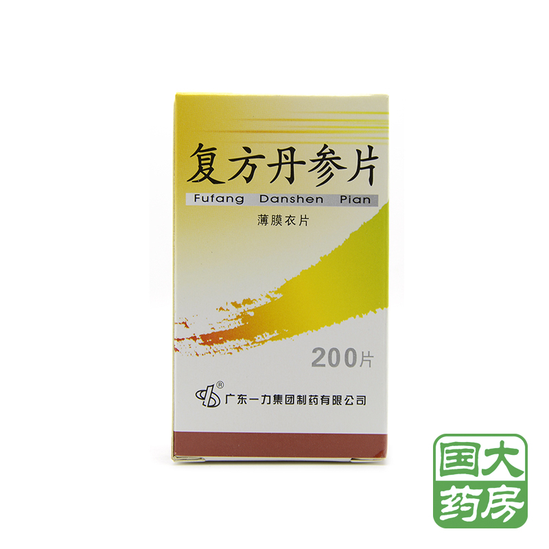 一力 复方丹参片 0.32g*200片/盒