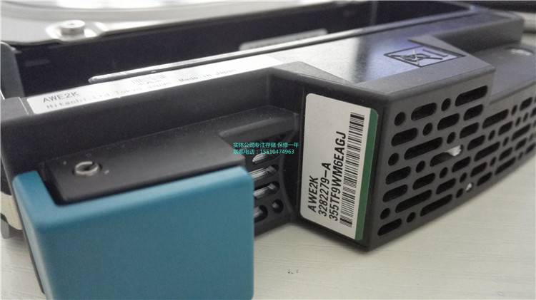HDS Lenovo DF-F800-AWE2K 3282279-A 2TB SATA HDD original unloader spot