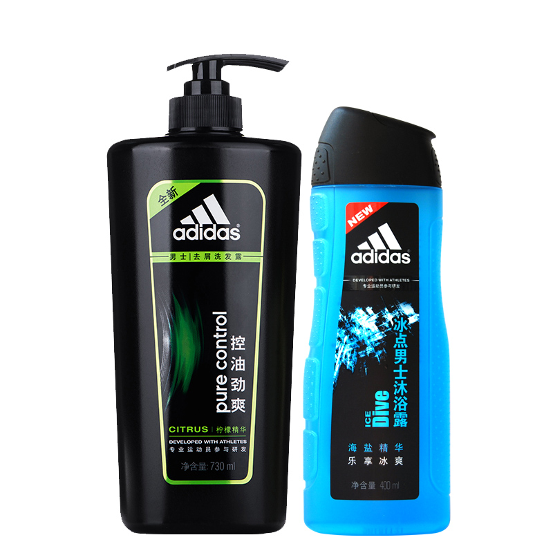 Adidas/阿迪达斯男士控油洗发水730ml+冰点沐浴露400ml套装