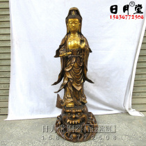 Brass Brass Struggle Bronze Cheeseyin Guanyin Net Bottle View Seyin Bodhisattva Kuanyin Kuanyin Bronze Statue Honoring The Pendulum