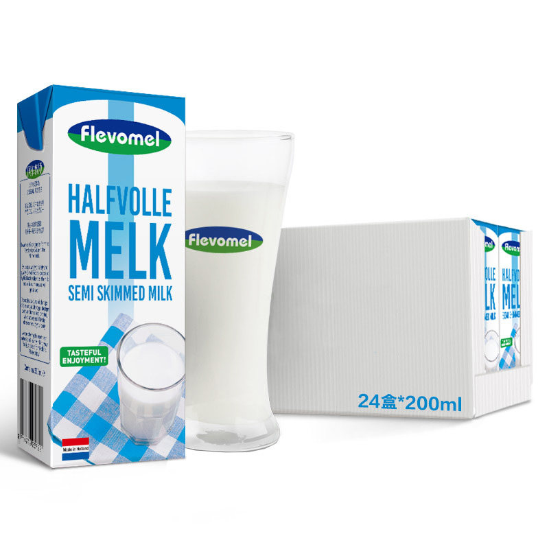 【天猫超市】荷兰进口风车牧场半脂常温纯牛奶200ml*24盒 配饼干
