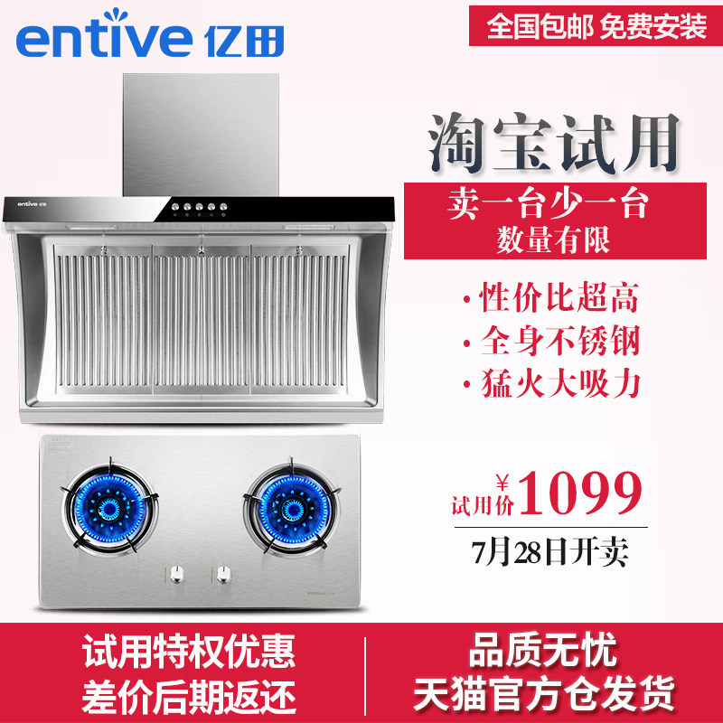 �������̻�ȼ����j05n15+da12