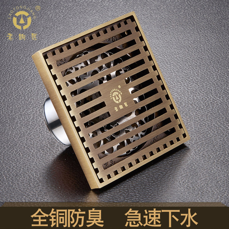 ��ͭ�����μӺ��©GD10172 CP