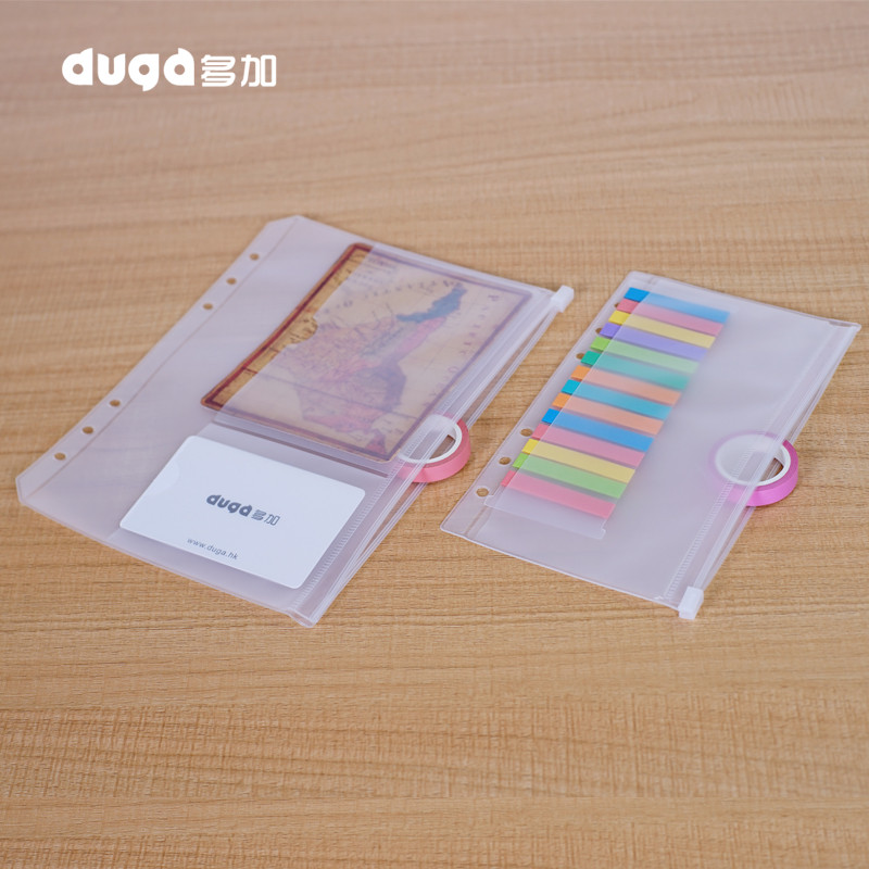 Loose-leaf notebook stationery A5 A6 style 6 holes business card bag Book card bag Data zipper storage bag Bill file bag