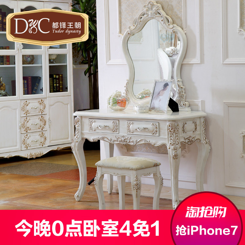 ��������ŷʽ��ױ̨ZJ-1