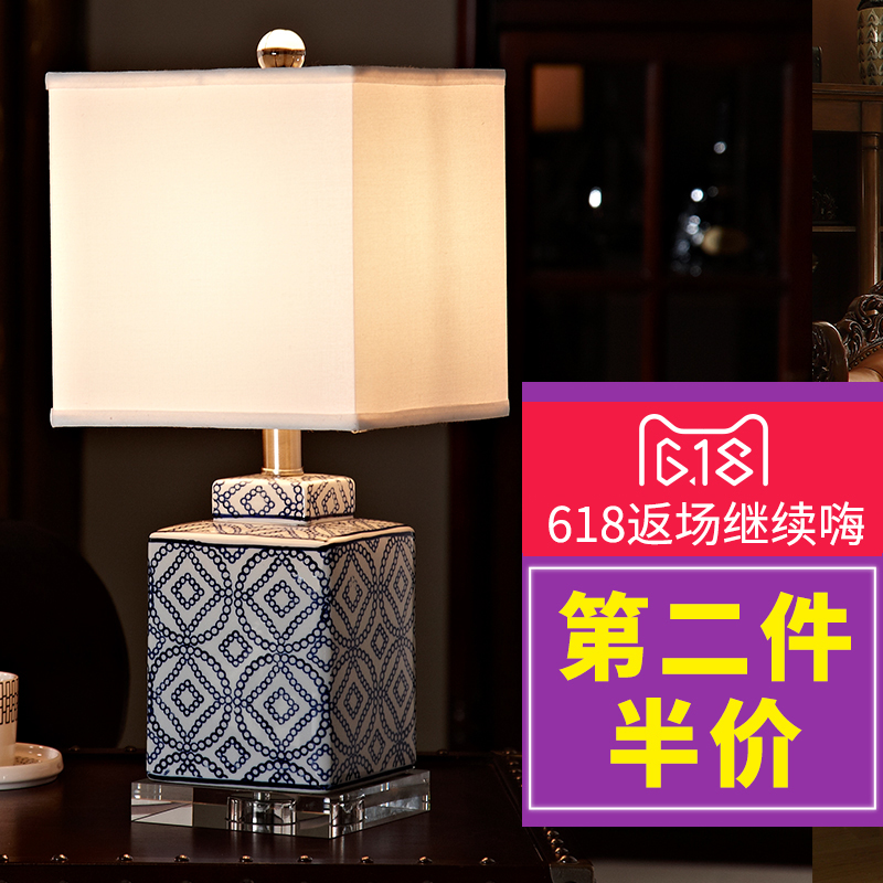 �Ƕ��ִ���Լ����ʽ�մ�̨��DD3046