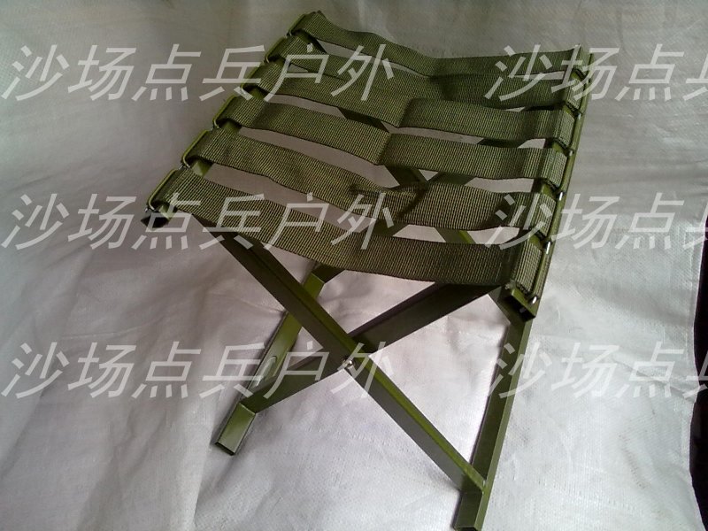 Fishing Bench Matza Outdoor Mazza Folding Stool