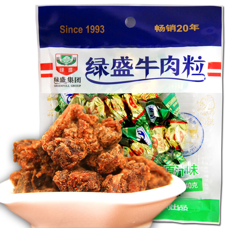 【天猫超市】绿盛牛肉粒原味40g/袋 牛肉粒 风干牛肉 肉干 牛肉干