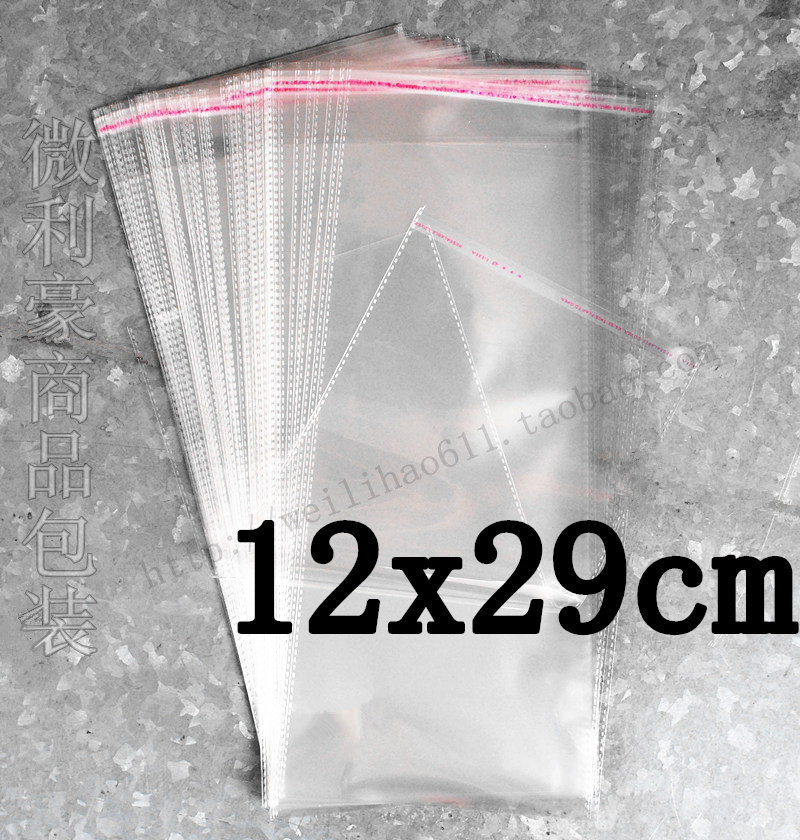 OPP adhesive self-adhesive bag transparent plastic bag Bag Socks bag 5 silk 12x29cm 100 special price