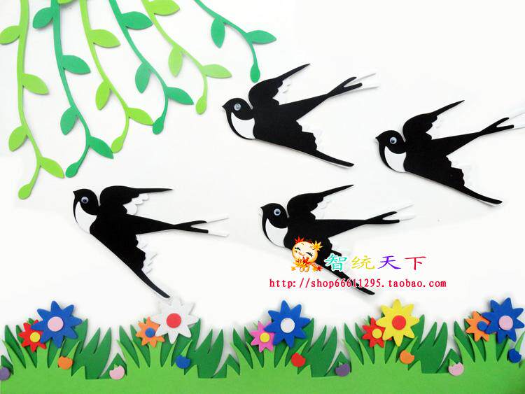 Kindergarten Classroom Black Board Newspaper Themed Wall Placement Supplies Foam Green Leafy Willow swatter Decorative Wall Sticker