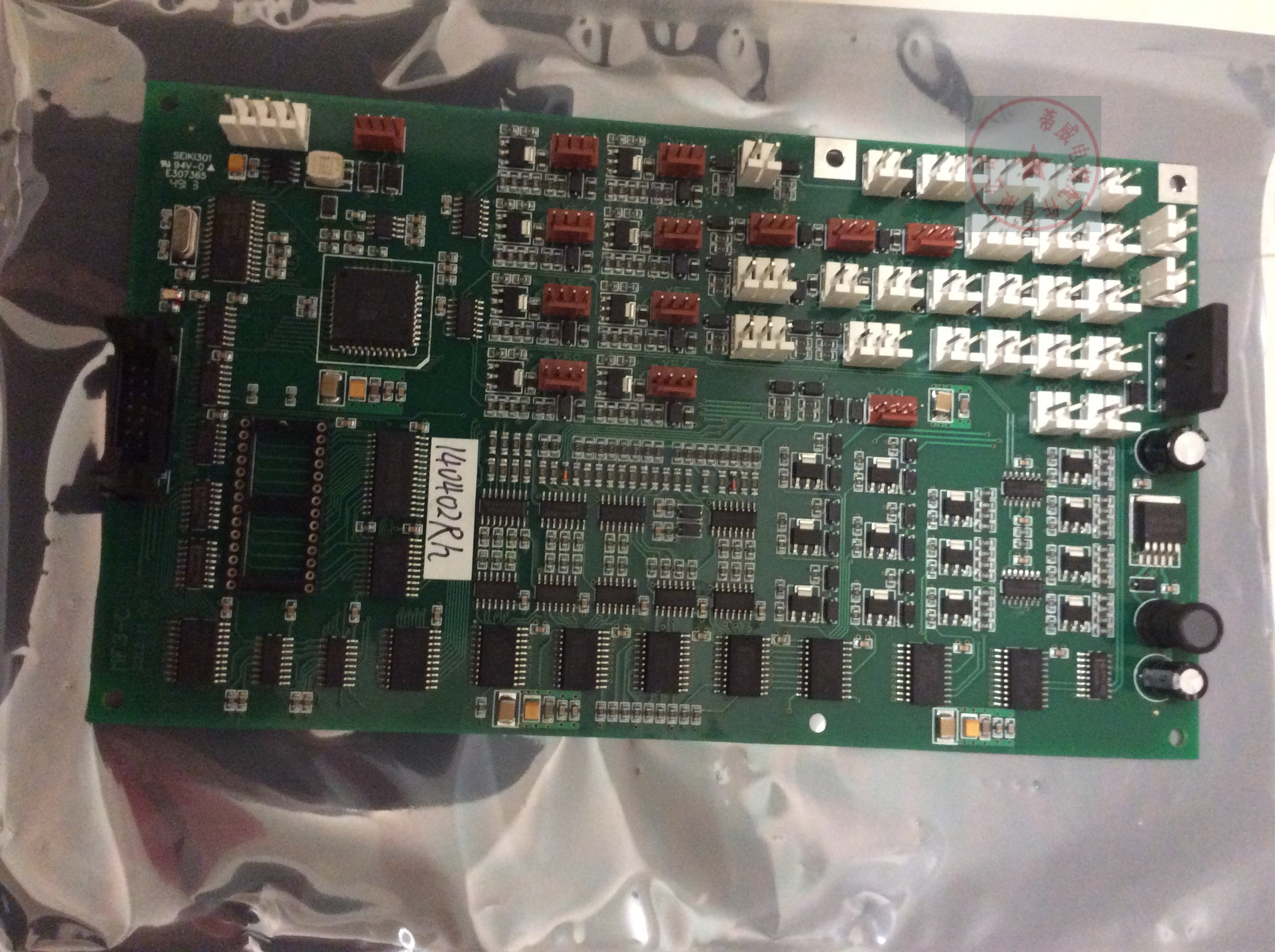 Thyssenkrupp Thyson Elevator Accessories Thyson MF3 - C Board