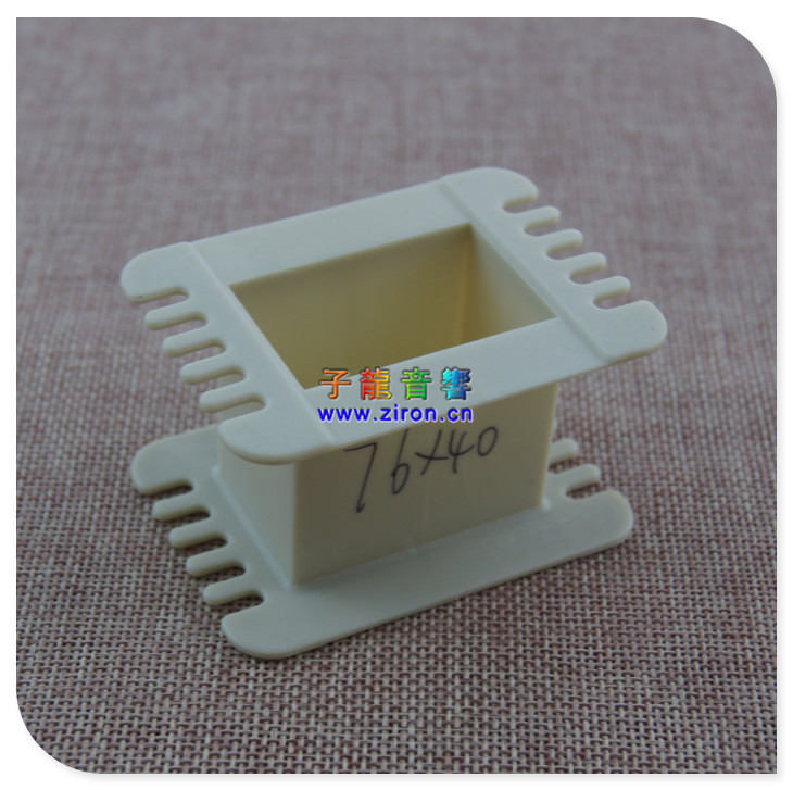 Transformer skeleton EI76*40 I-frame core 25 stack thickness 40 power cow output cow skeleton PA material