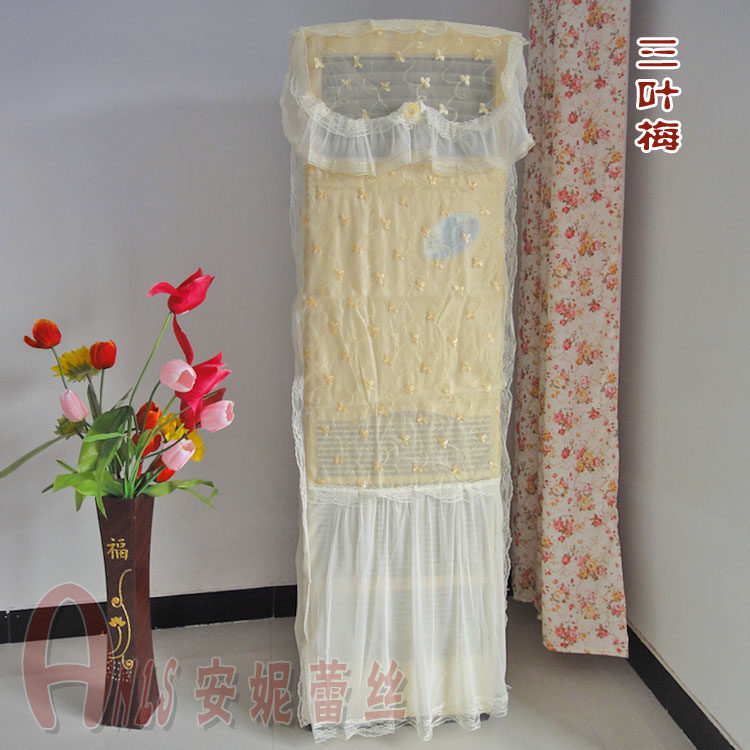 Square cabinet cover five-sided all-inclusive multi-color lace Vertical air conditioning cover cabinet air conditioning cover boot does not take dust
