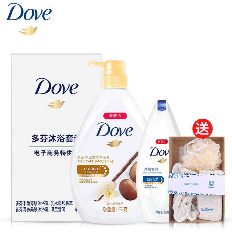 联合利华 多芬丰盈宠肤沐浴乳乳木果和香草1000g+深层营润300g