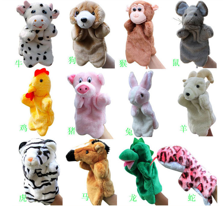 Early education zodiac hand puppet toy animal finger puppet 12 holiday gifts to appease doll storytelling performance