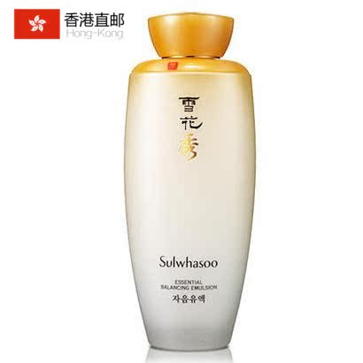 SULWHASOO/雪花秀 滋盈肌本平衡乳125ml滋阴乳液 补水保湿 包邮
