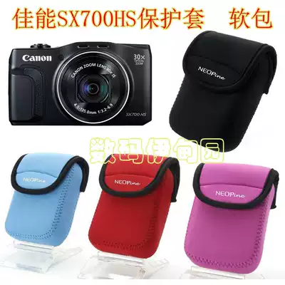SX700HS Camera bag Canon G7X Camera protective case with buckle Liner bag Soft bag Portable bag Fanny pack