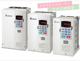 Tadahara Mount VFDD-VE Series High Performance Magnetic Beam Vector Control Frequency Converter VFD075V43A-2