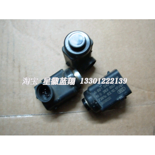 Mercedes Accessories Electric eye Radar a c e s g r v cl clk slk Viano