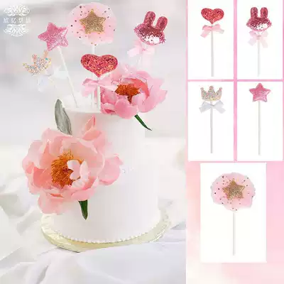 5-piece cake flag plug card love five-pointed star star Crown rabbit creative dessert table cake decoration