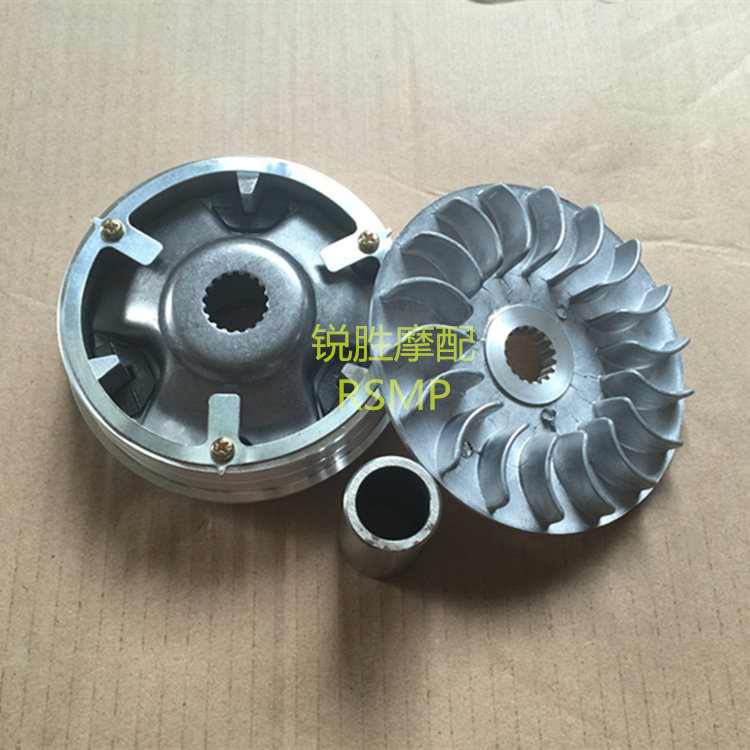Neptune HS125 Forstars AN125 Blue Bell Wood Yo-yo E Superman 150 front drive disc clutch
