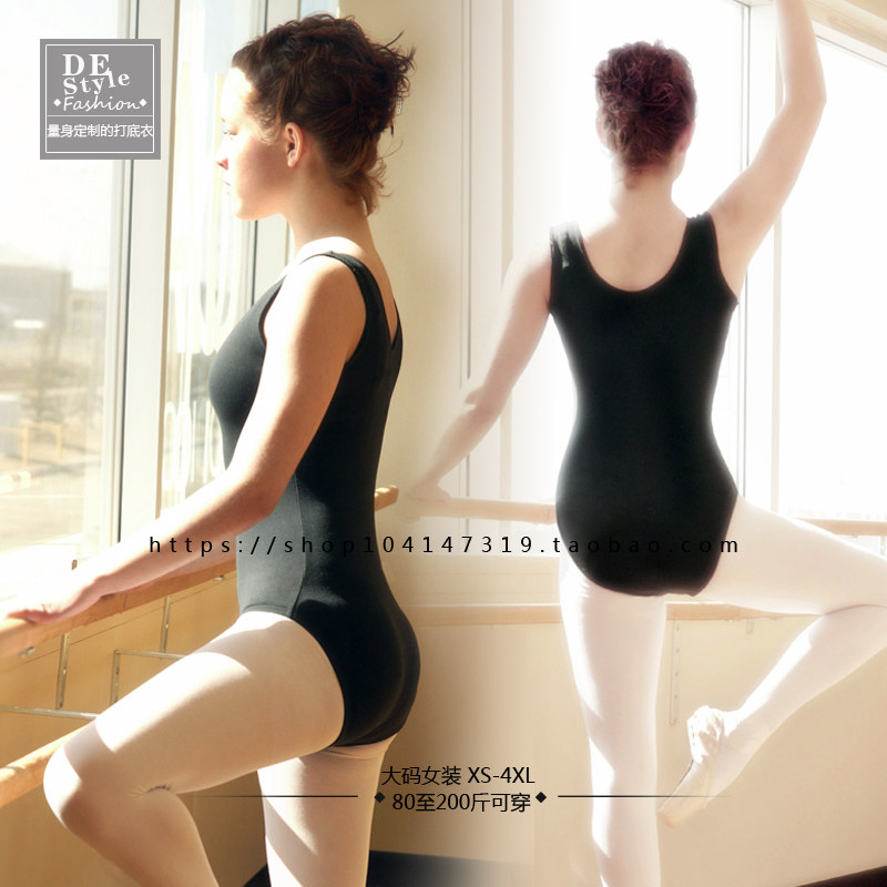 Adult pure cotton plus code vest ballet training uniform uniform body bodybuilding underwear