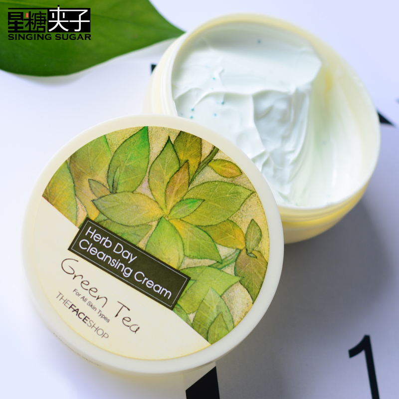 The Face Shop/菲诗小铺草本丰润绿茶卸妆膏脸部温和清洁无刺激