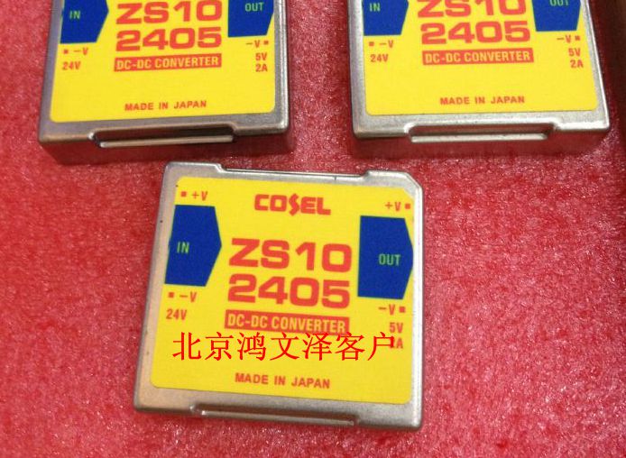 ZS102405 COSEL Japan imported power module original Beijing Physical store spot