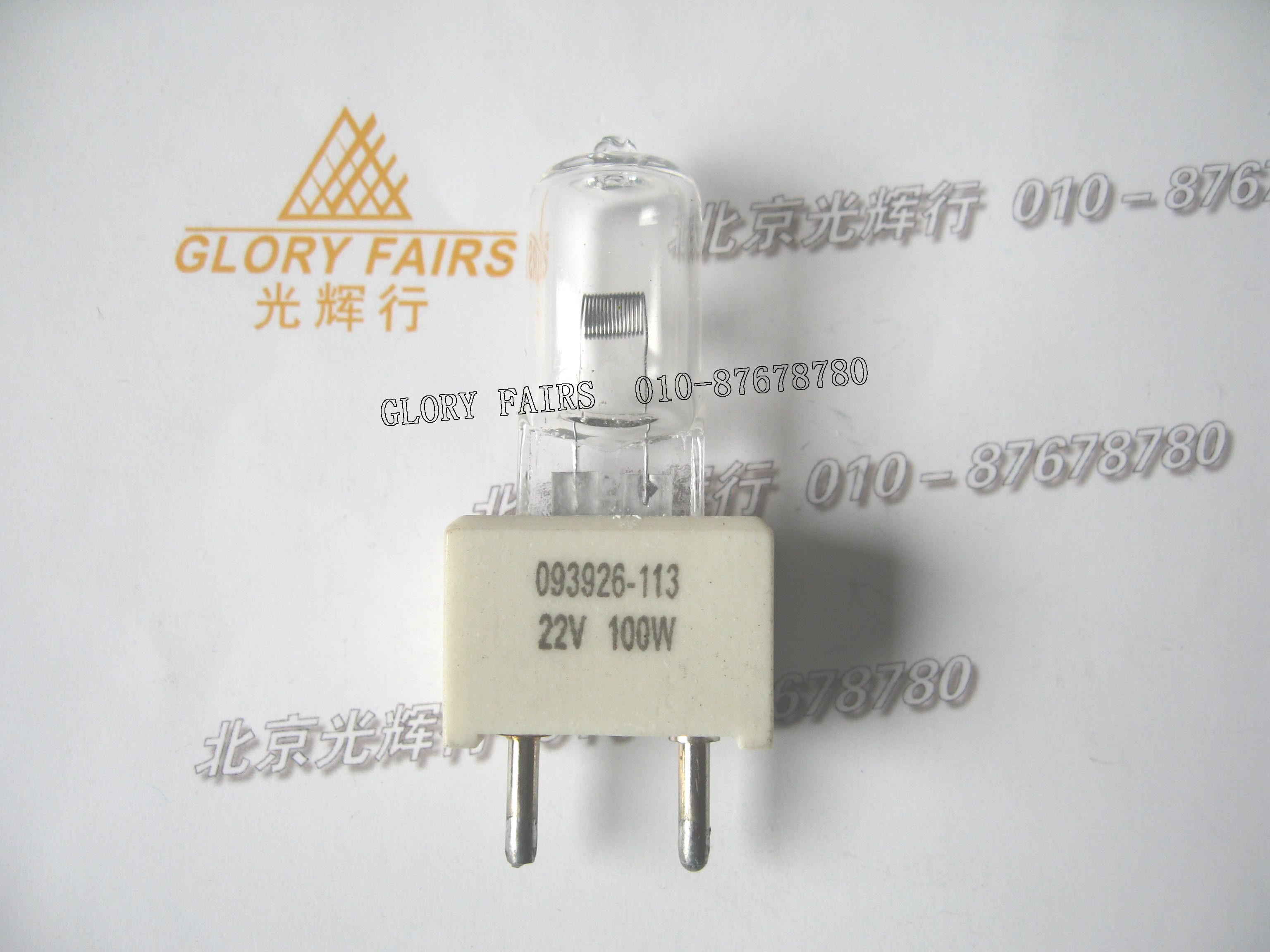 22V100W bulb 093926-113 STERIS HARMONY LA300 WITHOUT SHADOW LAMP 22V 100W 