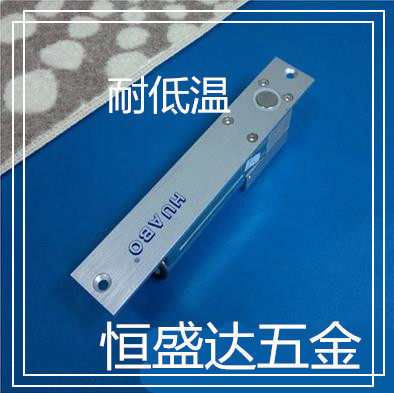 Electric lock Low temperature latch lock Electronic access control lock Glass door Wooden door Electric lock Electronic access control lock