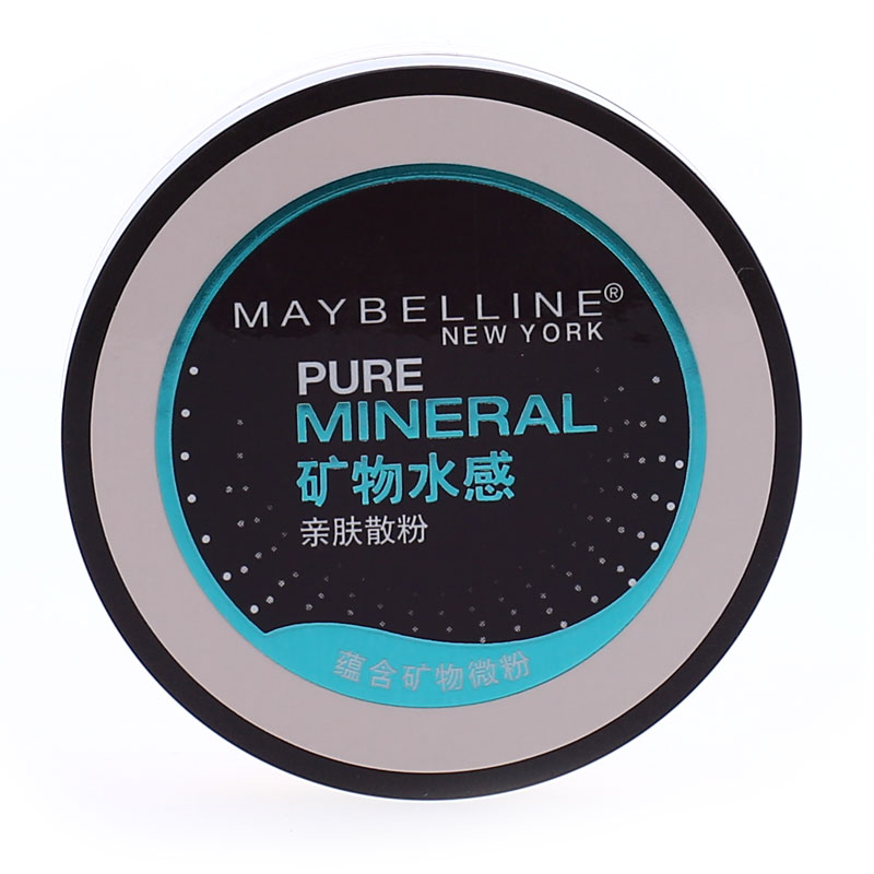 美宝莲矿物水漾水感亲肤散粉彩妆定妆修容蜜粉持久遮瑕控油