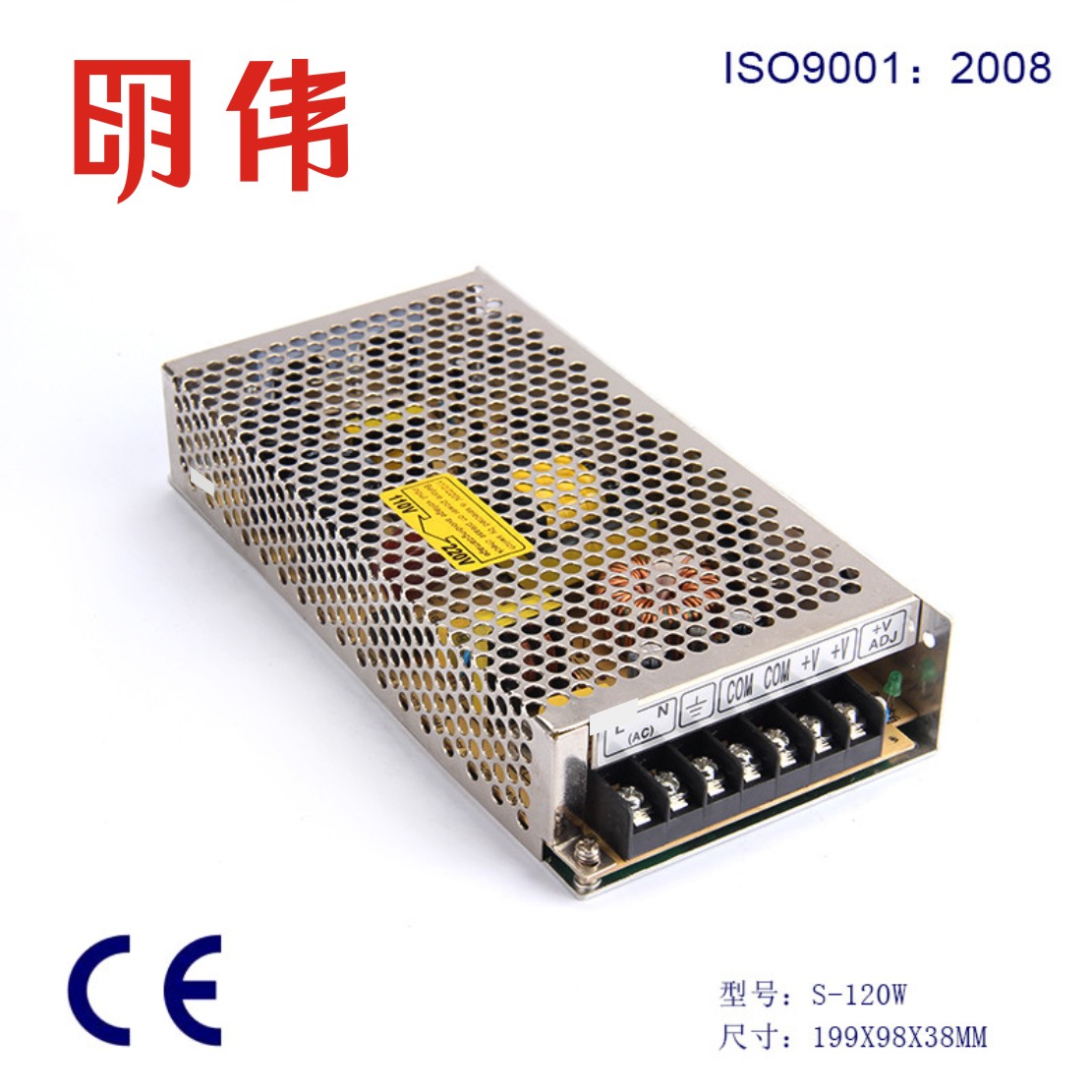 блок питания 12в 250вт ip20 iek. Hw power supply 170-264v. блоки питания для светодиодных модулей. блок питания 150w. блок питания 12v 60w ip20.