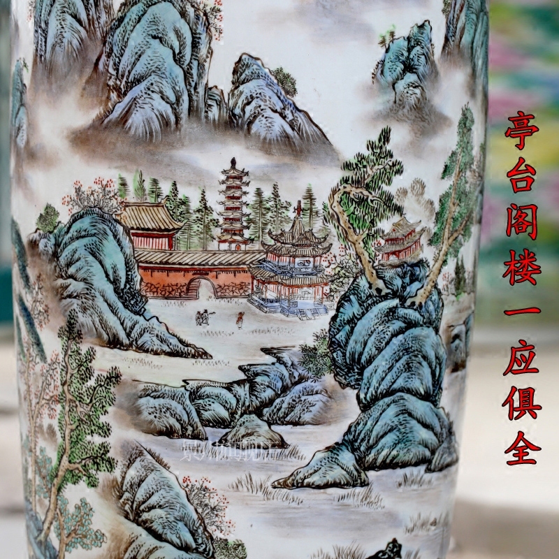 Porcelain of jingdezhen ceramics hand - made pastel landscape of large Chinese vase sitting room adornment is placed