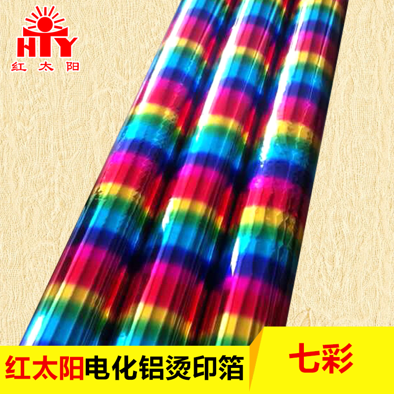 Colorful Anodized Aluminum Bronzing Paper Big Fragrance Small Fragrance Small Colorful New Year Pictures Pencil Couplets