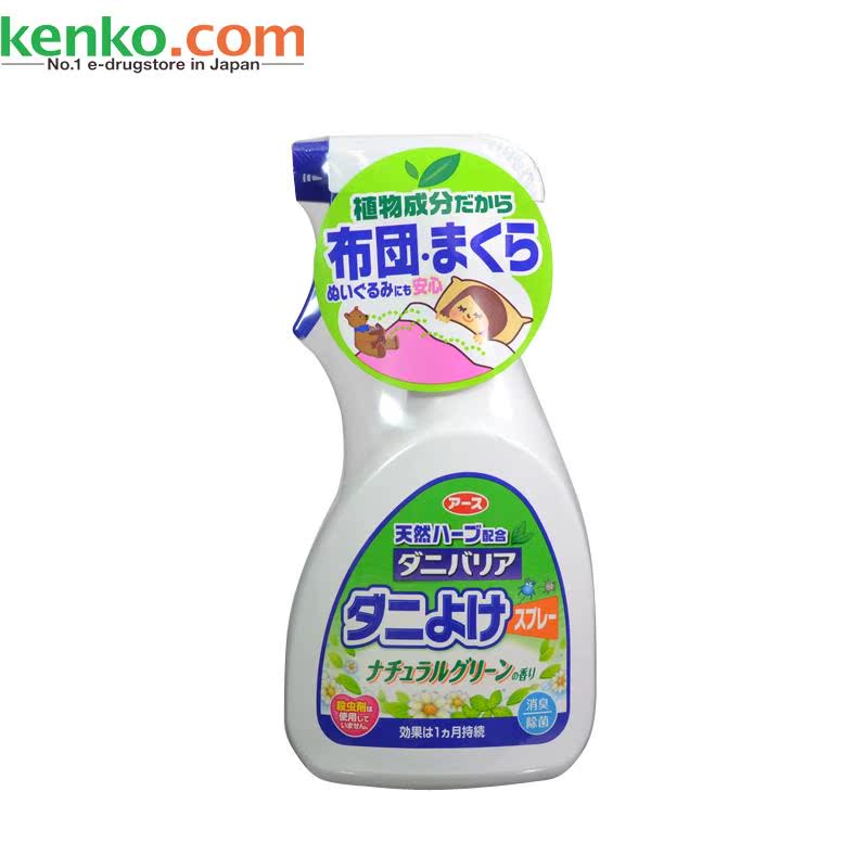 日本直邮  阿斯制药 杀螨虫喷雾剂 除臭花香型 350ml 床铺除螨