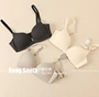 Tôi thích chiếc áo ngực này! Bikini cup tam giác Không vòng thép bra Đặc biệt 21702 quần áo bơi