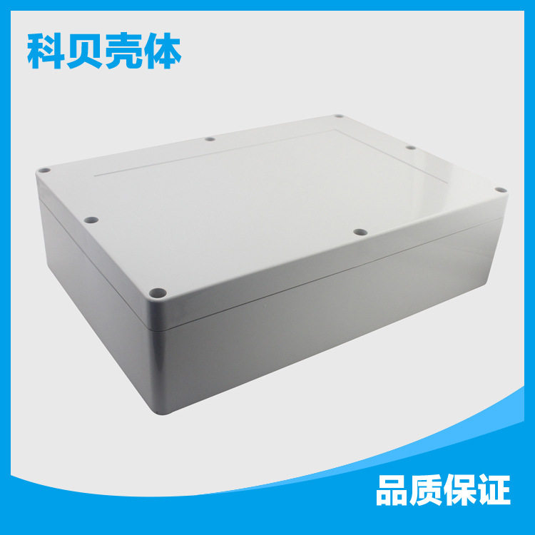 Manufacturer Direct sales wiring F11 (-3-4) Outdoor plastic waterproof case 105 (7085) * 260 * 380